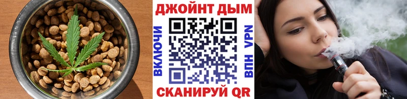 где найти наркотики  Пушкино  Canna-Cookies марихуана 