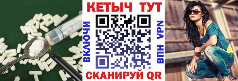 цены   Пушкино  Кетамин ketamine 