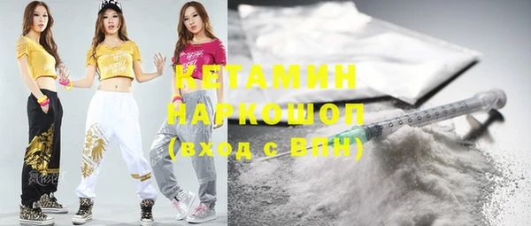 ГАЛЛЮЦИНОГЕННЫЕ ГРИБЫ Верхний Тагил