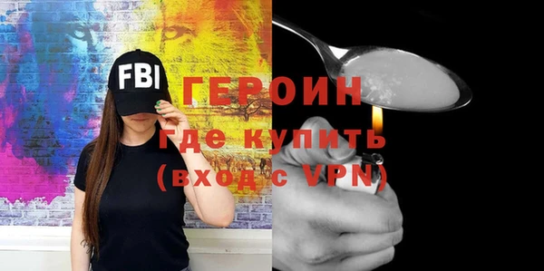 прущая мука Верея