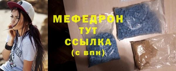 ГАЛЛЮЦИНОГЕННЫЕ ГРИБЫ Верхний Тагил