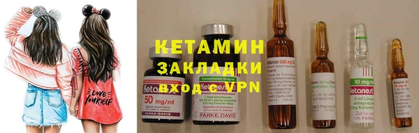прущие грибы Верхнеуральск