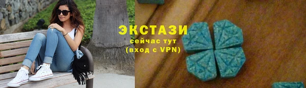 прущая мука Верея