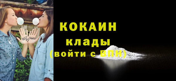 прущие грибы Верхнеуральск