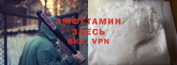ГАЛЛЮЦИНОГЕННЫЕ ГРИБЫ Верхний Тагил