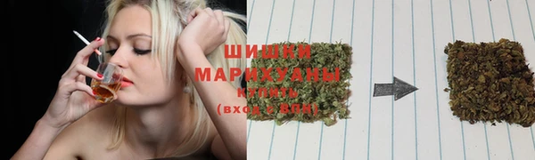 прущая мука Верея