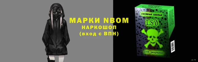 прущая мука Верея