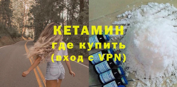 прущие грибы Верхнеуральск