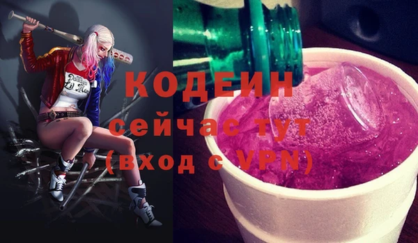 прущая мука Верея