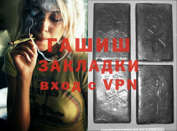 прущая мука Верея