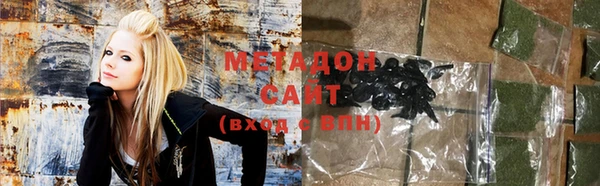 ГАЛЛЮЦИНОГЕННЫЕ ГРИБЫ Верхний Тагил