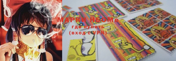 прущая мука Верея