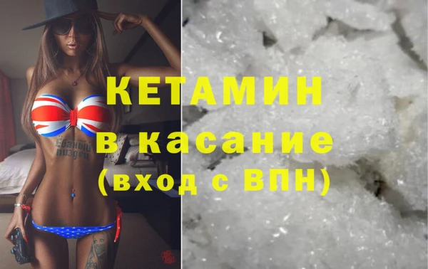 прущие грибы Верхнеуральск