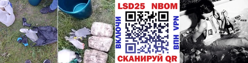 omg зеркало  Пушкино  LSD-25 экстази кислота 