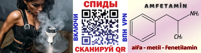omg маркетплейс  Пушкино  Первитин кристалл 